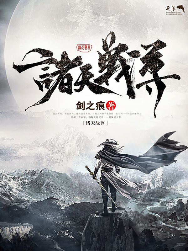 厨房play黄瓜圣女果