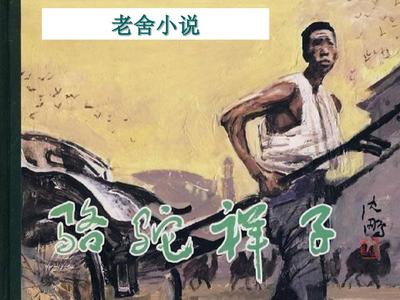 永久域名自动跳转中