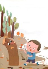 致敬韩寒one一个入口老杀