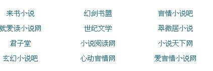 深入了解 麻豆天美果冻乌鸦星空大象视频 …
