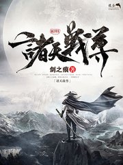 瑟瑟影院
